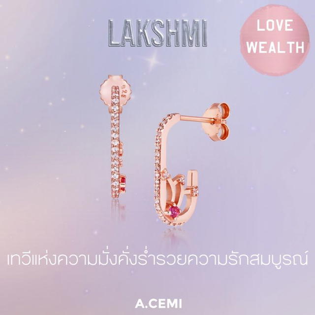 ACEMI Jewelry A.CEMI Lakshmi Universe Galaxy Earring - view 2