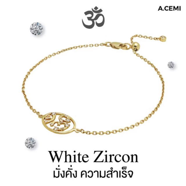 ACEMI Jewelry A.CEMI Om White Gold Zircon Bracelet - view 2
