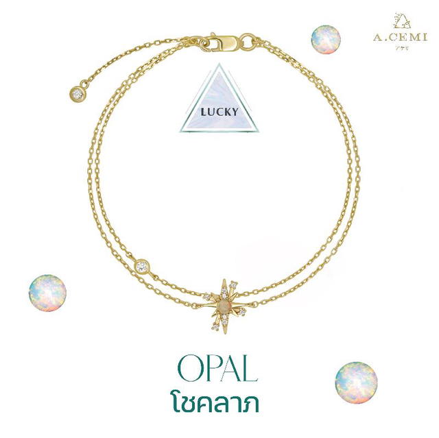 ACEMI Jewelry A.CEMI Opal 12 Fortune Star Bracelet สร้อยข้อมือโอปอล มหาโชค มหาลาภ - view 2