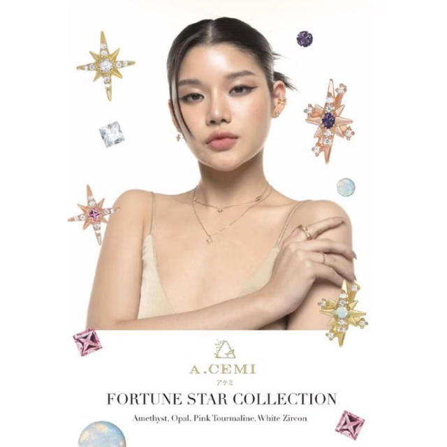 ACEMI Jewelry A.CEMI Opal 12 Fortune Star Earring - view 6