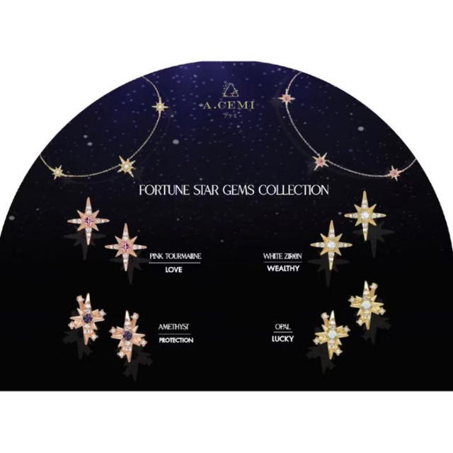 ACEMI Jewelry A.CEMI Opal 12 Fortune Star Earring - view 7