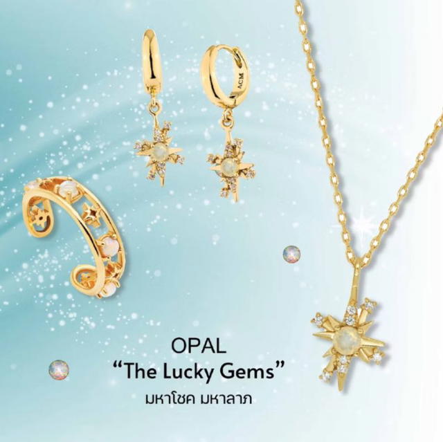 ACEMI Jewelry A.CEMI Opal 12 Fortune Star Hoop - view 6