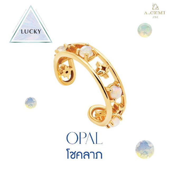 ACEMI Jewelry A.CEMI Opal Fortune Star Band Ringcuff - view 2