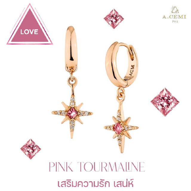 ACEMI Jewelry A.CEMI Pink Tourmaline 8 Fortune Star Hoop - view 2