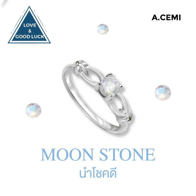 ACEMI Jewelry A.CEMI Star Swirl Moonstone Ring - view 2