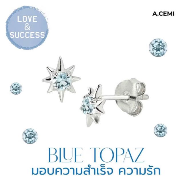 ACEMI Jewelry A.CEMI Teeny Blue Topaz Star Earring - view 2