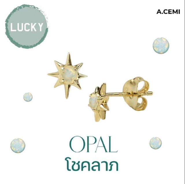 ACEMI Jewelry A.CEMI Teeny Opal Star Earring - view 2