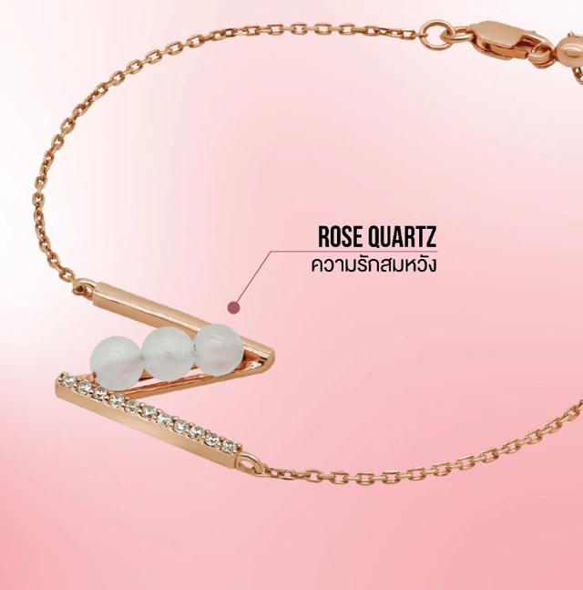 ACEMI Jewelry A.CEMI Trimurati Z Universe Bracelet สร้อยข้อมือพระตรีมูรติ - view 5
