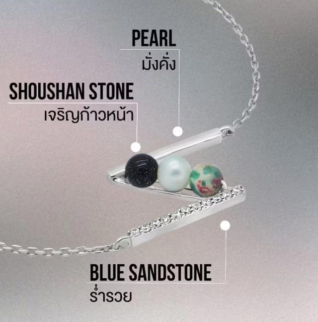 ACEMI Jewelry A.CEMI Wessuwan Universe Bracelet |สร้อยข้อมือท้าวเวสสุวรรณ - view 5