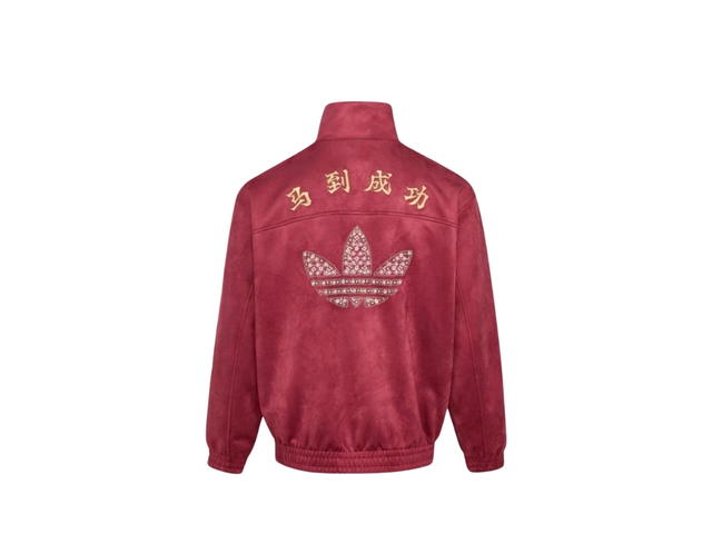 adidas adidas Originals Track Jacket Chinese New Year 2026 CNY Tang Red - view 2
