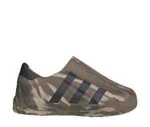 Buy adidas adiFom Superstar Blanch Brown Dgh Solid Grey Shadow Green at Sasom – Authentic and Ready to Ship