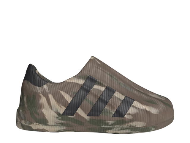adidas adidas adiFom Superstar Blanch Brown Dgh Solid Grey Shadow Green - view 1