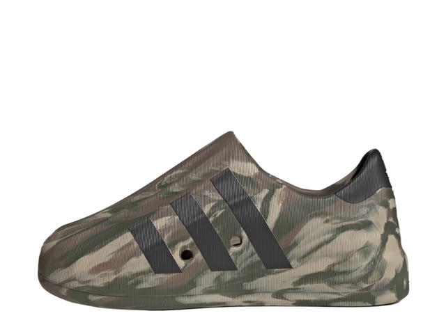 adidas adidas adiFom Superstar Blanch Brown Dgh Solid Grey Shadow Green - view 2