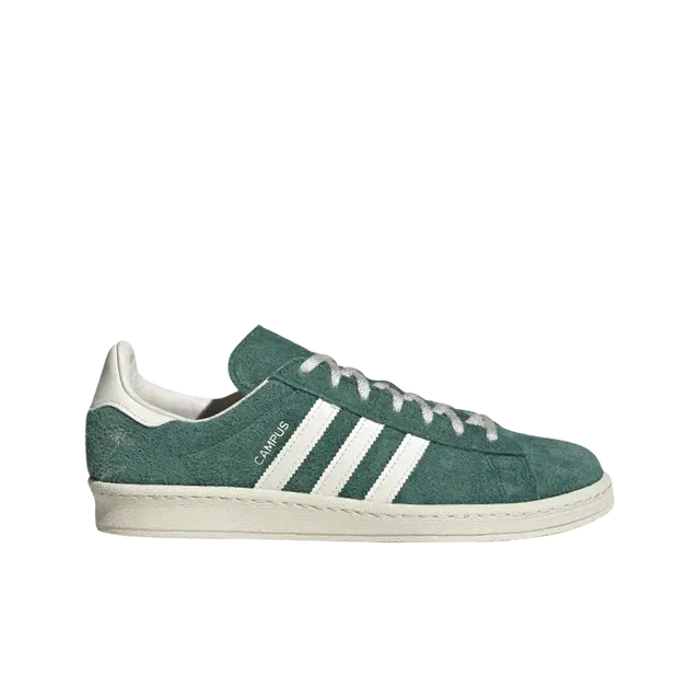 adidas adidas Campus 80s London Green - view 2