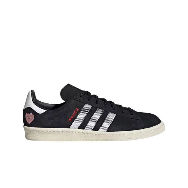 adidas adidas Campus 80s Tokyo Manga - view 1