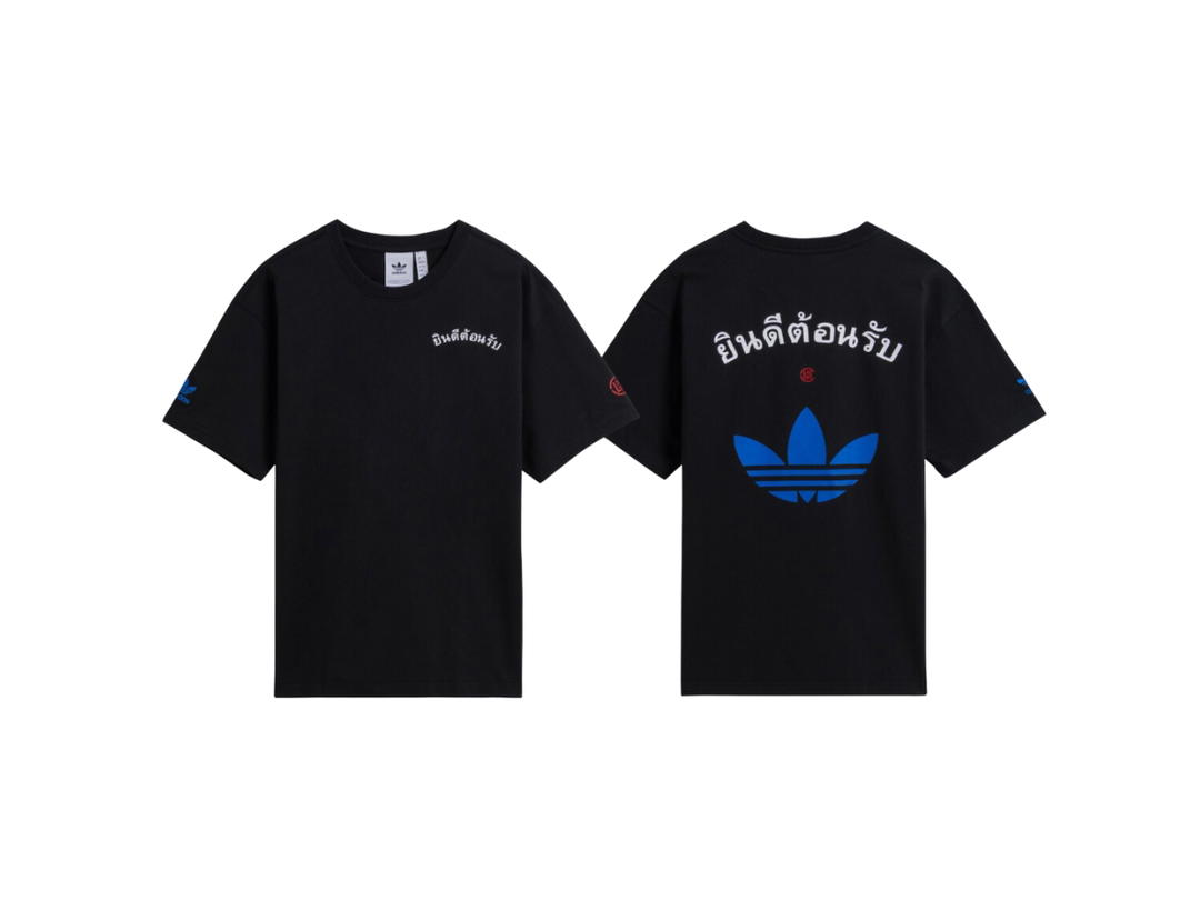 adidas adidas CLOT Welcome Tee Black