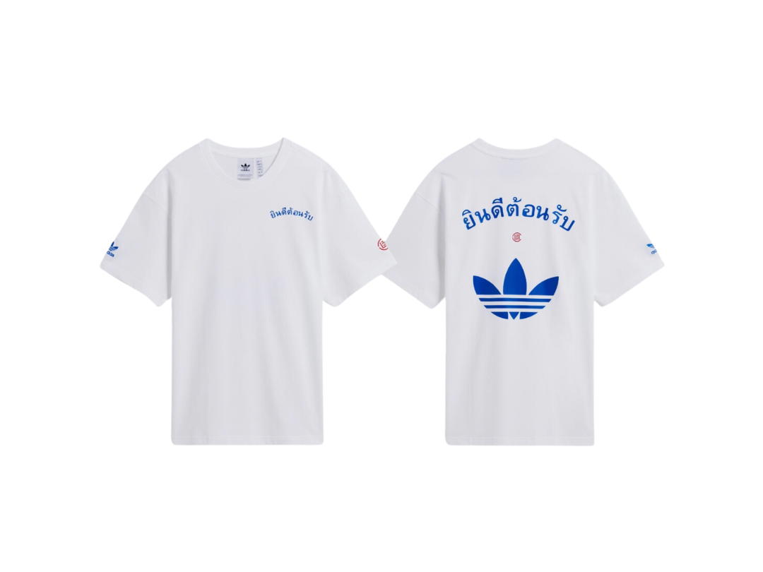 adidas adidas CLOT Welcome Tee White