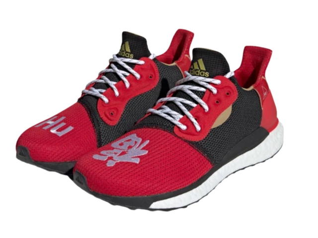 adidas adidas Solar Hu Pharrell Chinese New Year (2019) - view 2