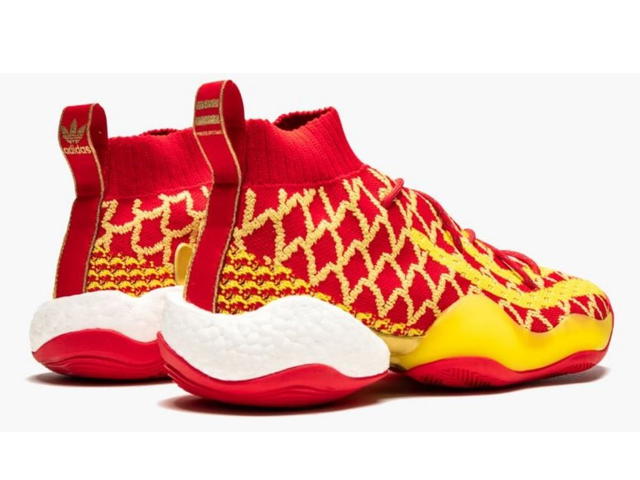 adidas Adidas Crazy BYW “Pharrell Williams Chinese New Year” - view 2