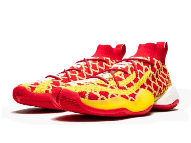 adidas Adidas Crazy BYW “Pharrell Williams Chinese New Year” - view 3