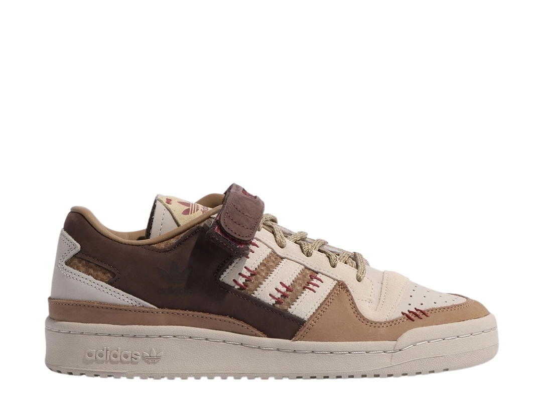 adidas adidas Forum Low Clear Brown Cardboard