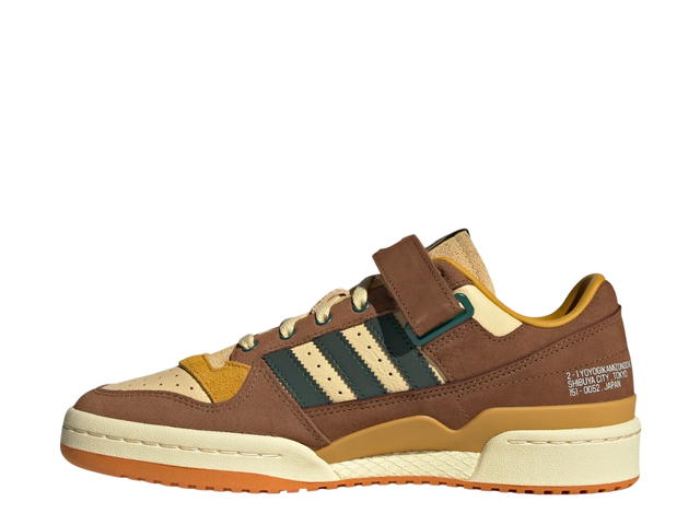 adidas adidas Forum Low Yoyogi Park - view 2