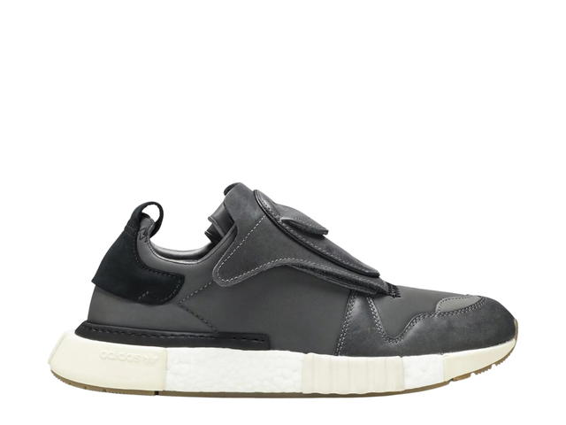 adidas adidas Futurepacer Grey Carbon - view 1