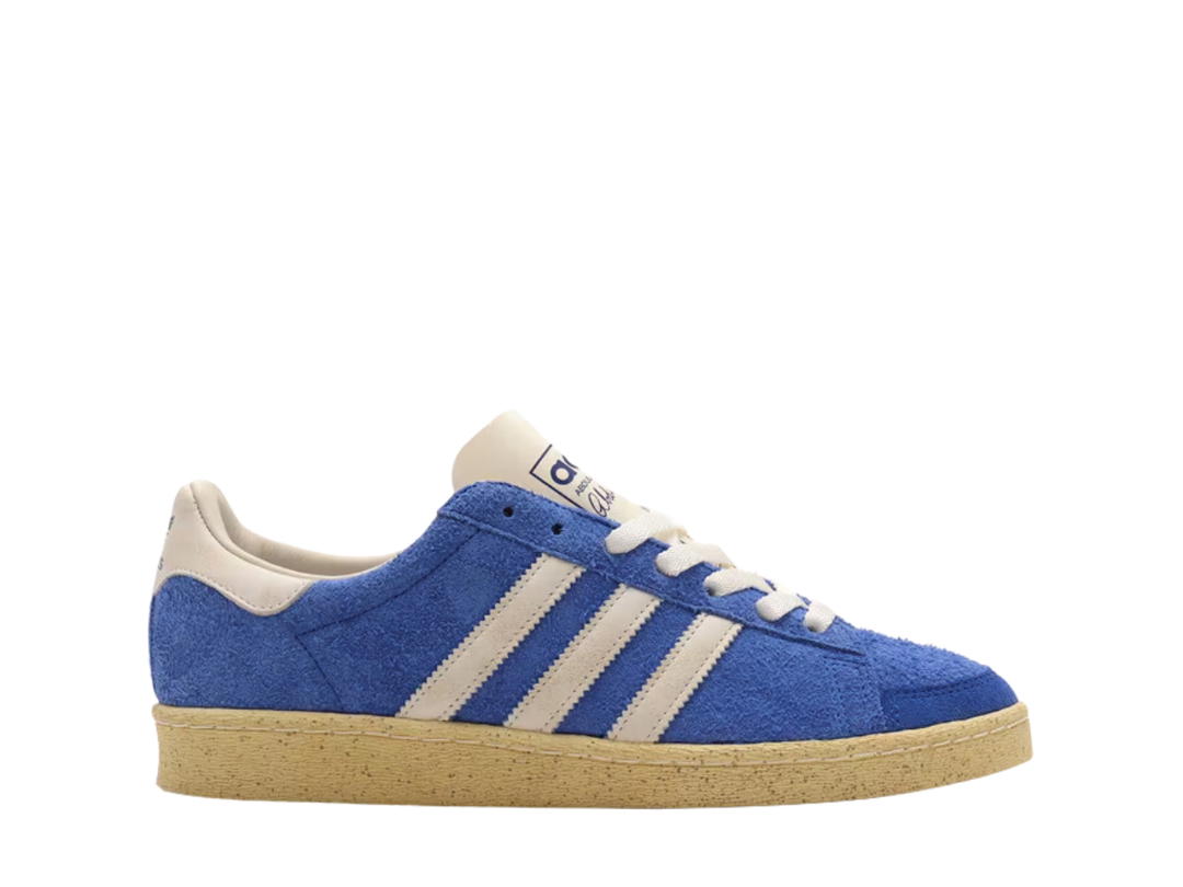 adidas adidas Jabbar Low atmos Blue