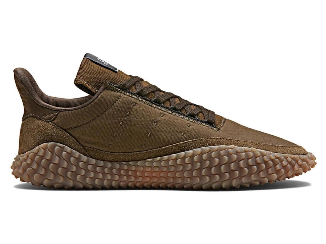 adidas Adidas Kamanda C.P. Company Brown