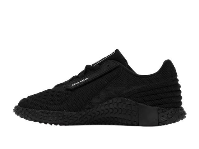 adidas adidas Kontuur I Craig Green Black - view 2