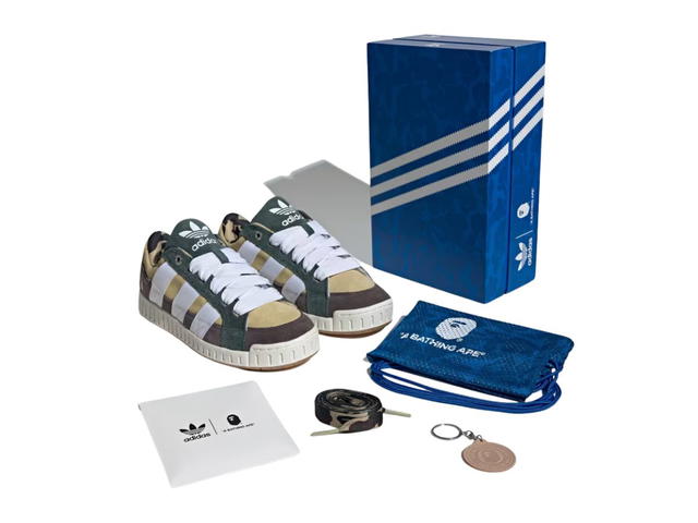 adidas adidas N_BAPE Sand - view 7