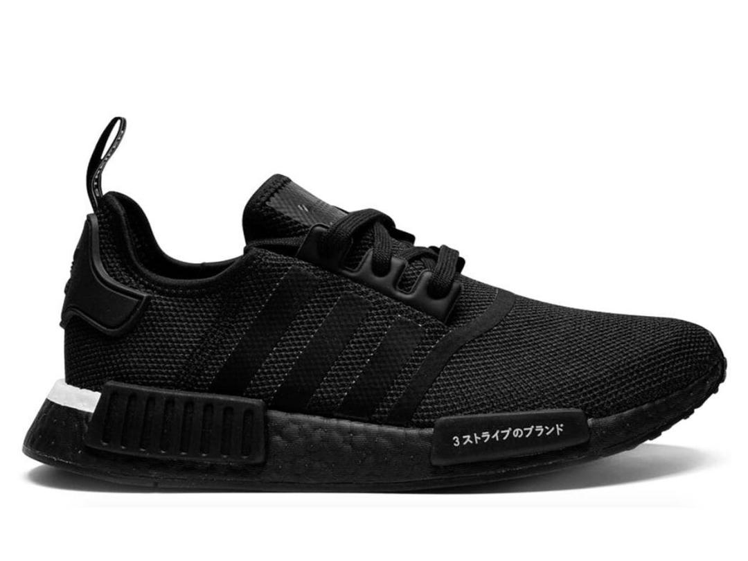 adidas adidas NMD R1 Japan Black (2019)