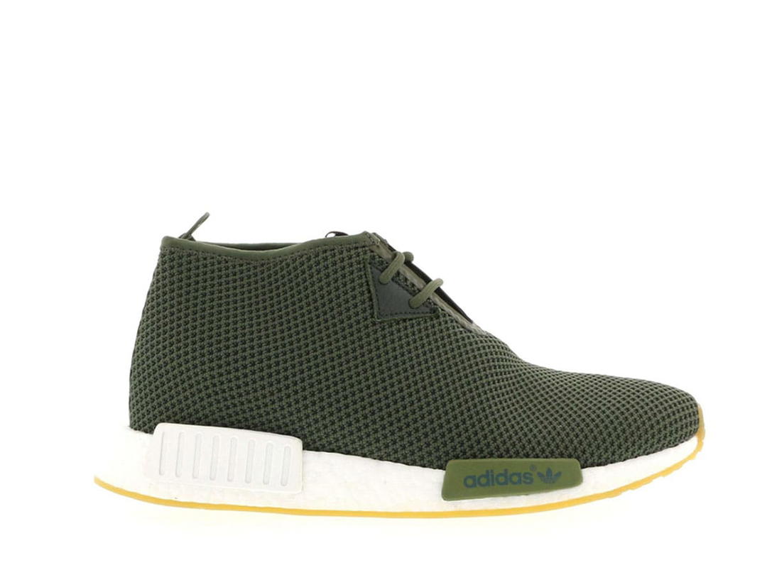 adidas Adidas NMD C1 END Sahara
