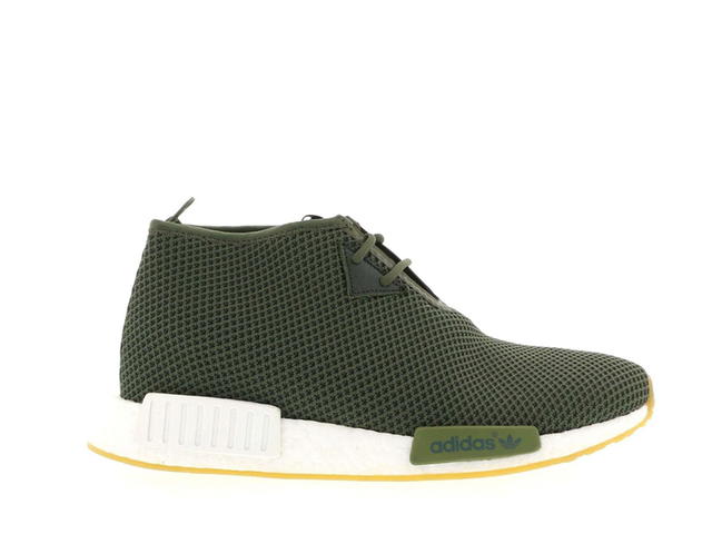 adidas Adidas NMD C1 END Sahara - view 1