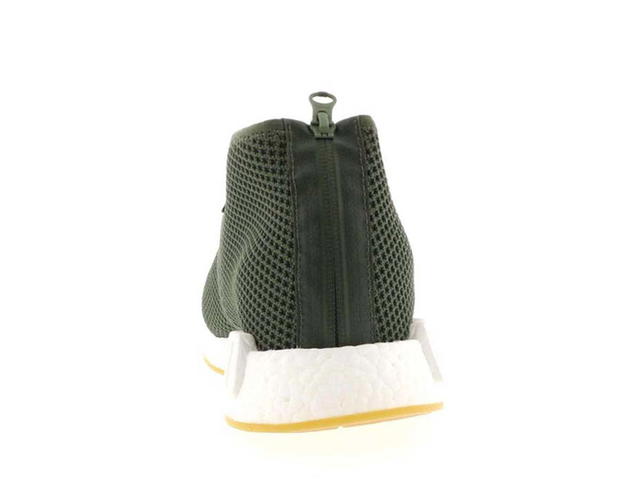 adidas Adidas NMD C1 END Sahara - view 2