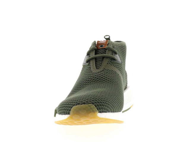 adidas Adidas NMD C1 END Sahara - view 3
