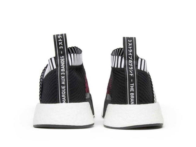 adidas Adidas NMD CS2 Core Black Shock Pink - view 3