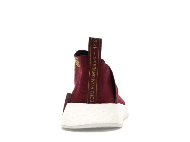 adidas Adidas NMD CS2 SNS Class of 99 Burgundy - view 2