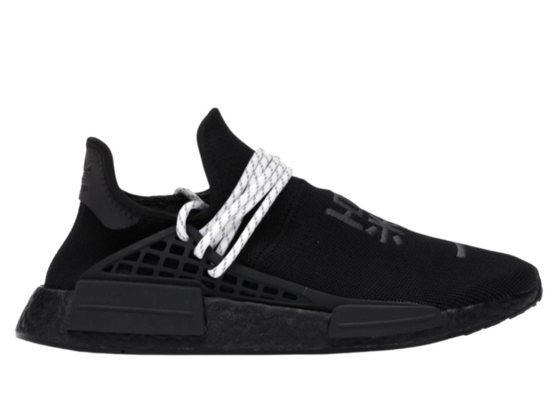 adidas adidas NMD Hu Pharrell Black