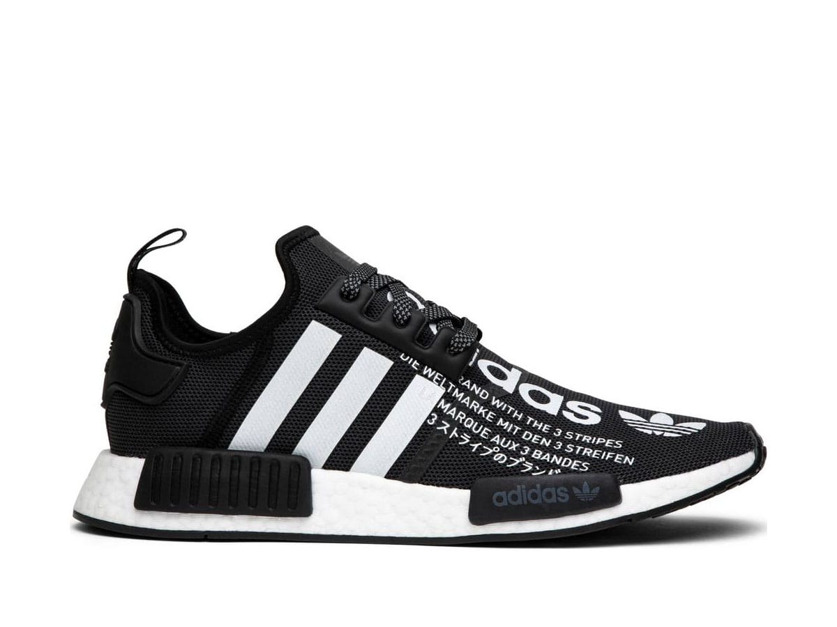 adidas adidas NMD R1 atmos