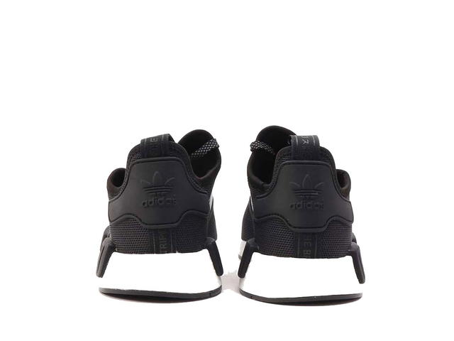 adidas adidas NMD R1 atmos - view 3