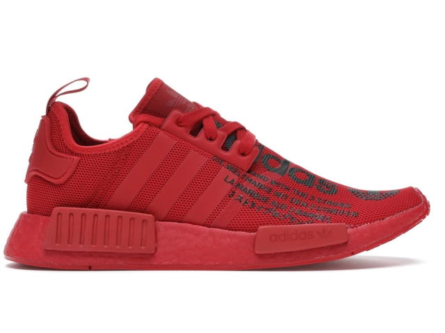 adidas adidas NMD R1 atmos Triple Red - view 1