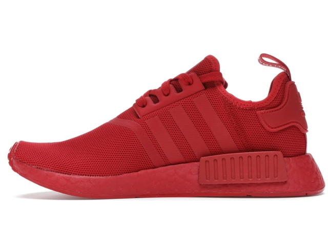 adidas adidas NMD R1 atmos Triple Red - view 2