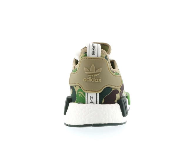adidas adidas NMD R1 Bape Olive Camo - view 2