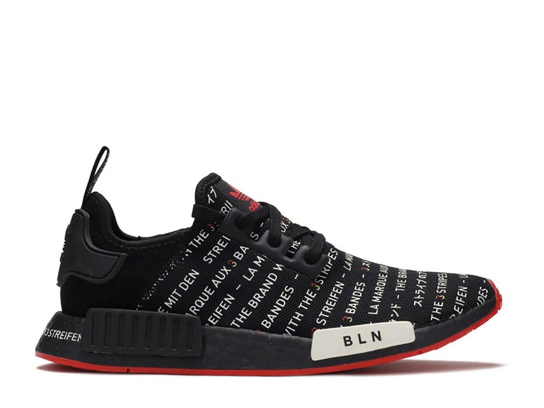 adidas adidas NMD R1 Berlin