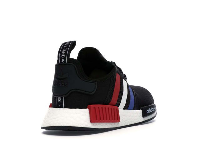 adidas adidas NMD R1 Black Tri-Color - view 2