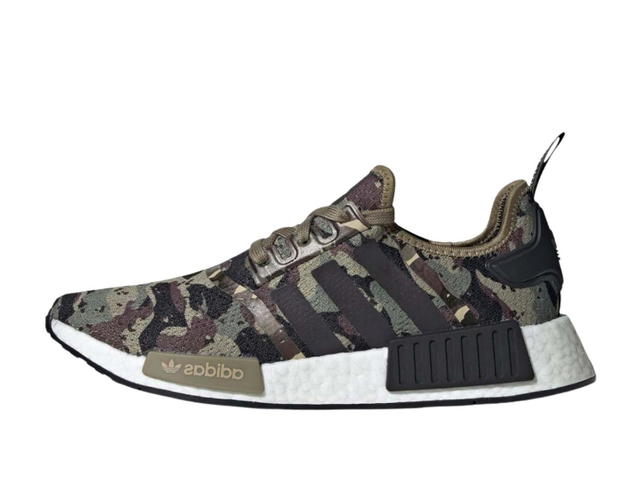 adidas adidas NMD R1 Camo Cargo Savanna - view 2
