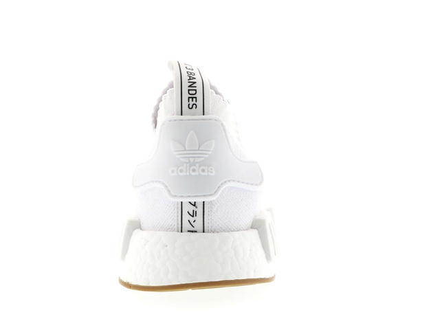 adidas adidas NMD R1 Gum Pack White - view 2