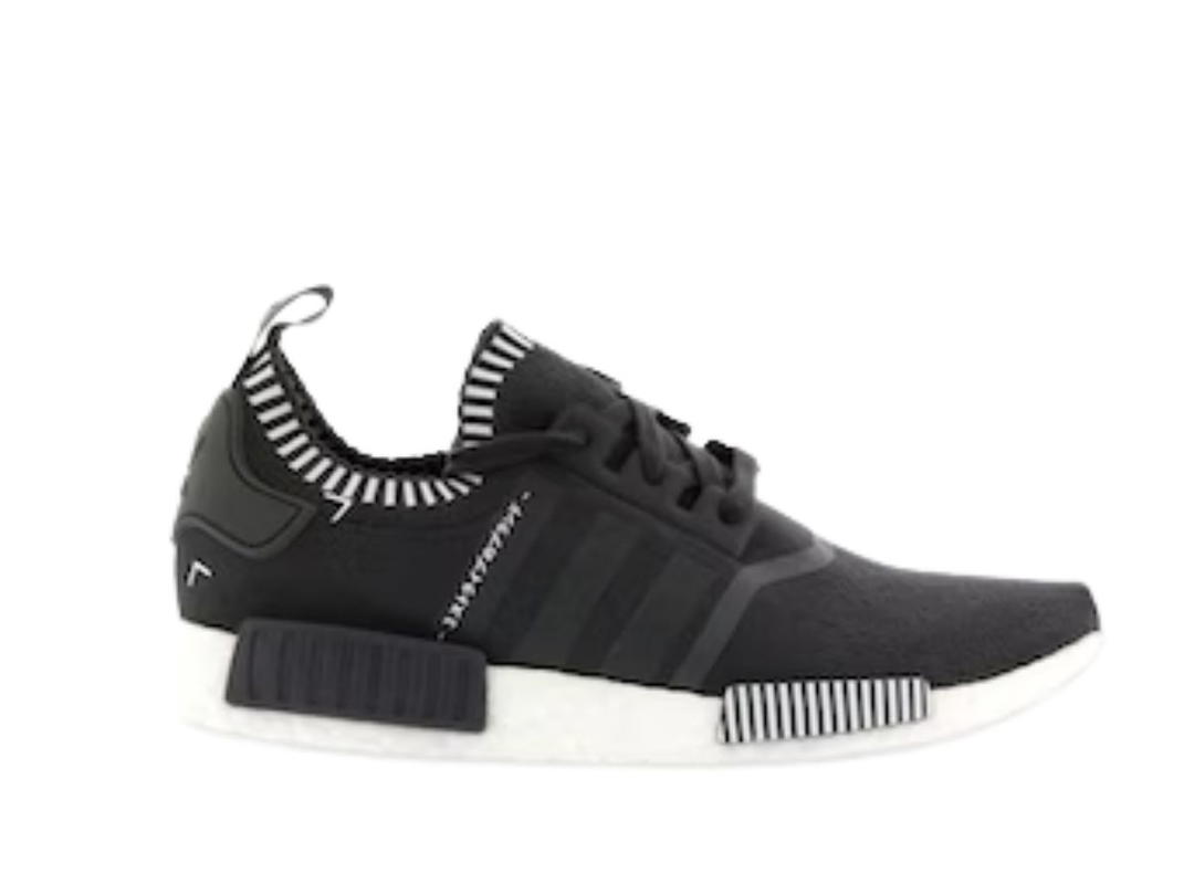adidas adidas NMD R1 Japan Boost Grey