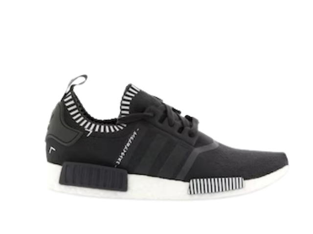 adidas adidas NMD R1 Japan Boost Grey - view 1